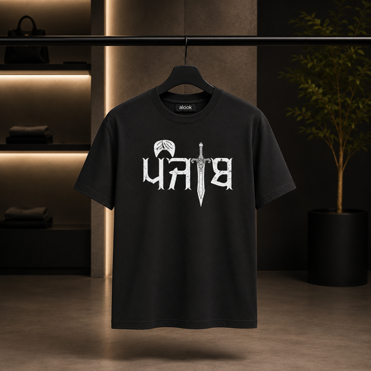 Sant Sipahi Punjabi Typography Round Neck Half Sleeve T-Shirt | Black