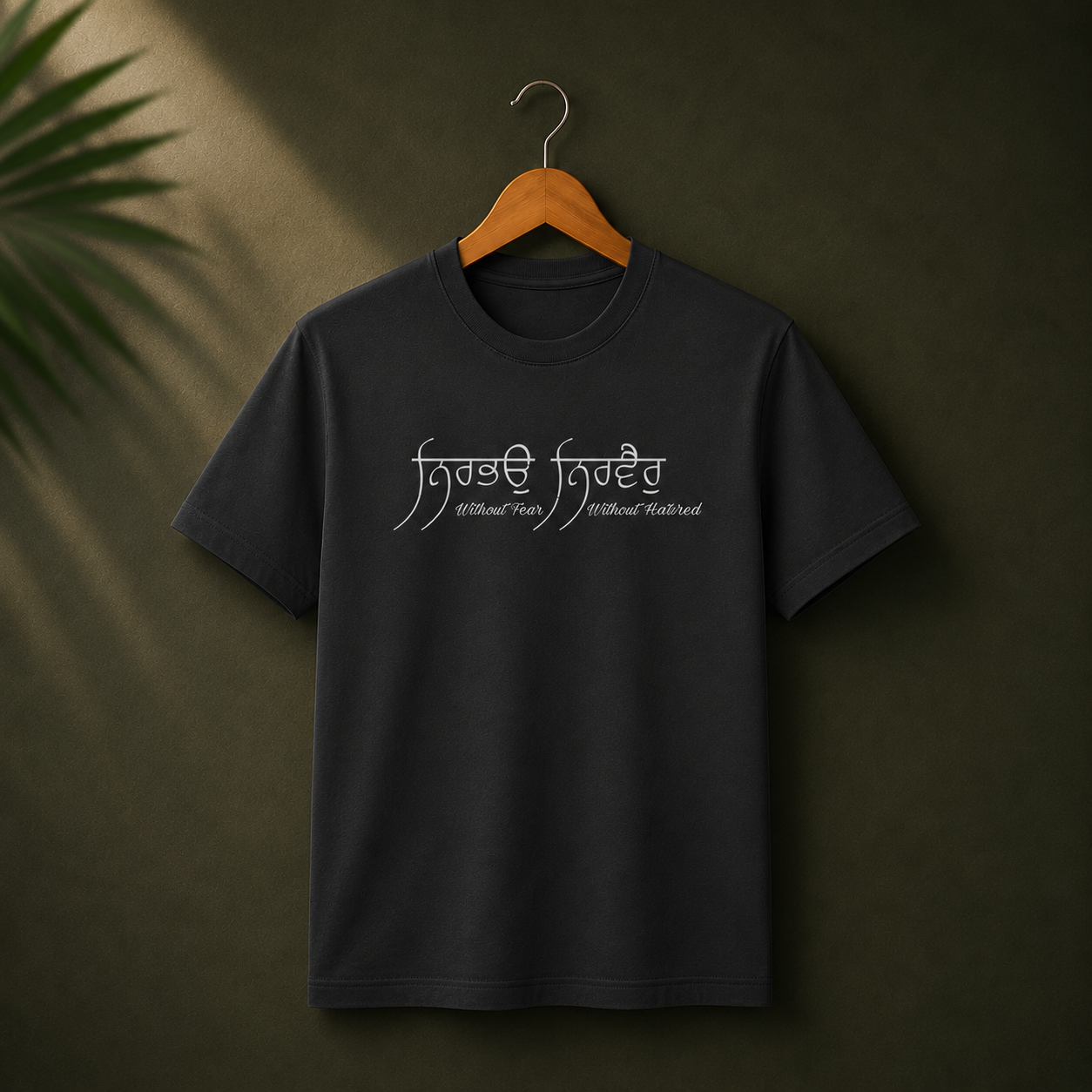 Nirbhau Nirvair Sikh Typography Round Neck Half Sleeve T-Shirt | Black